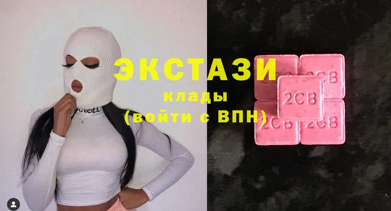 Ecstasy 280 MDMA  кракен ссылки  Нововоронеж 